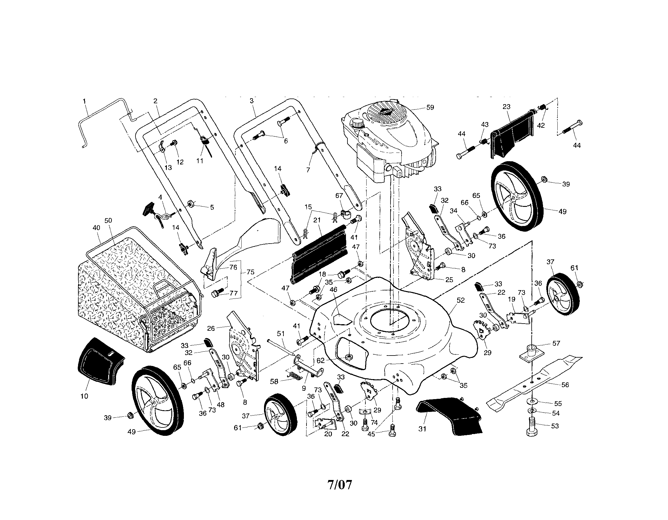Lawn mower
