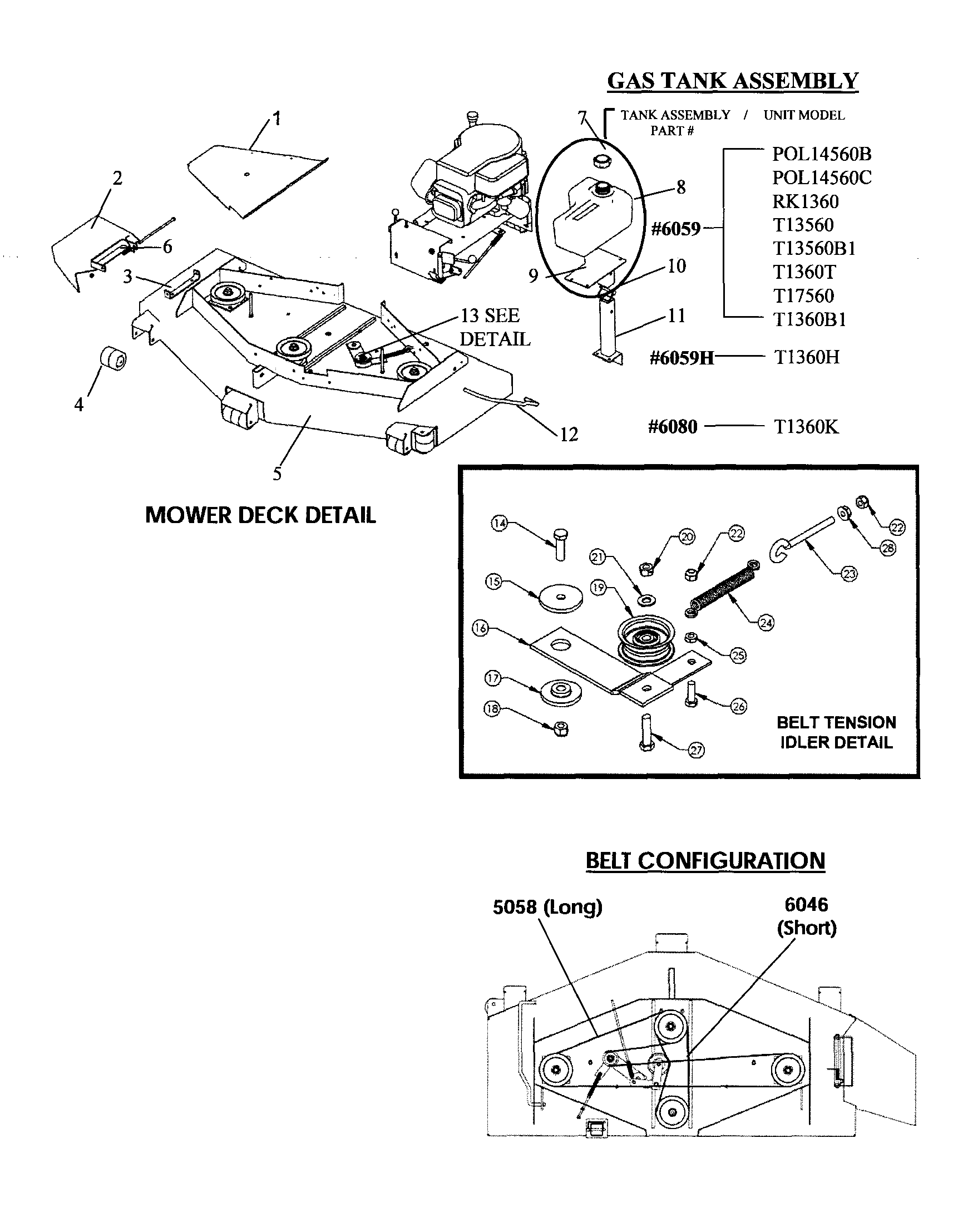 Swisher mower online blades