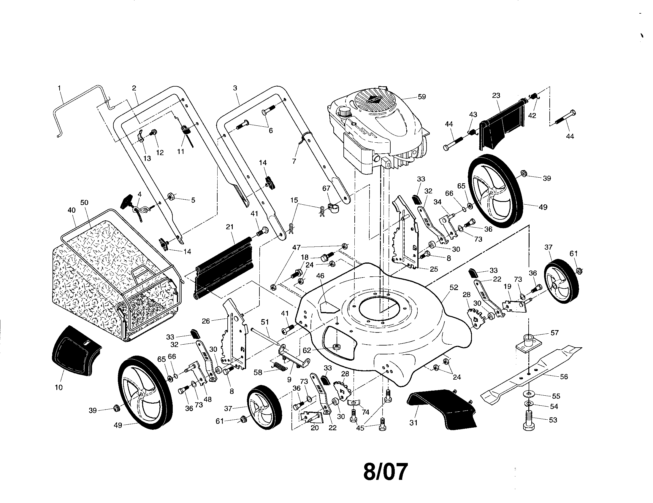 Lawn mower