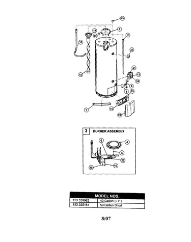 Water heater