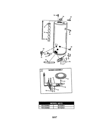 Water heater
