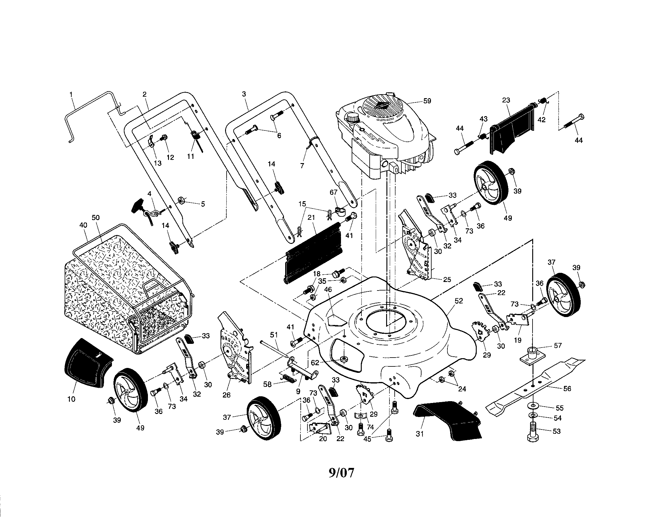 Lawn mower