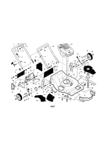 Engine/housing/handle