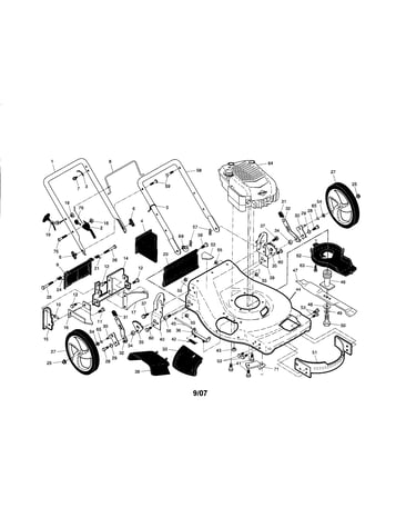 Engine/housing/handle