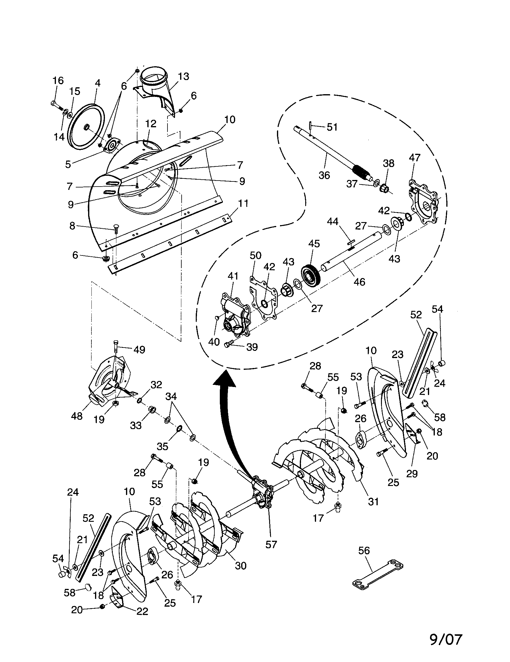Auger housing/impeller