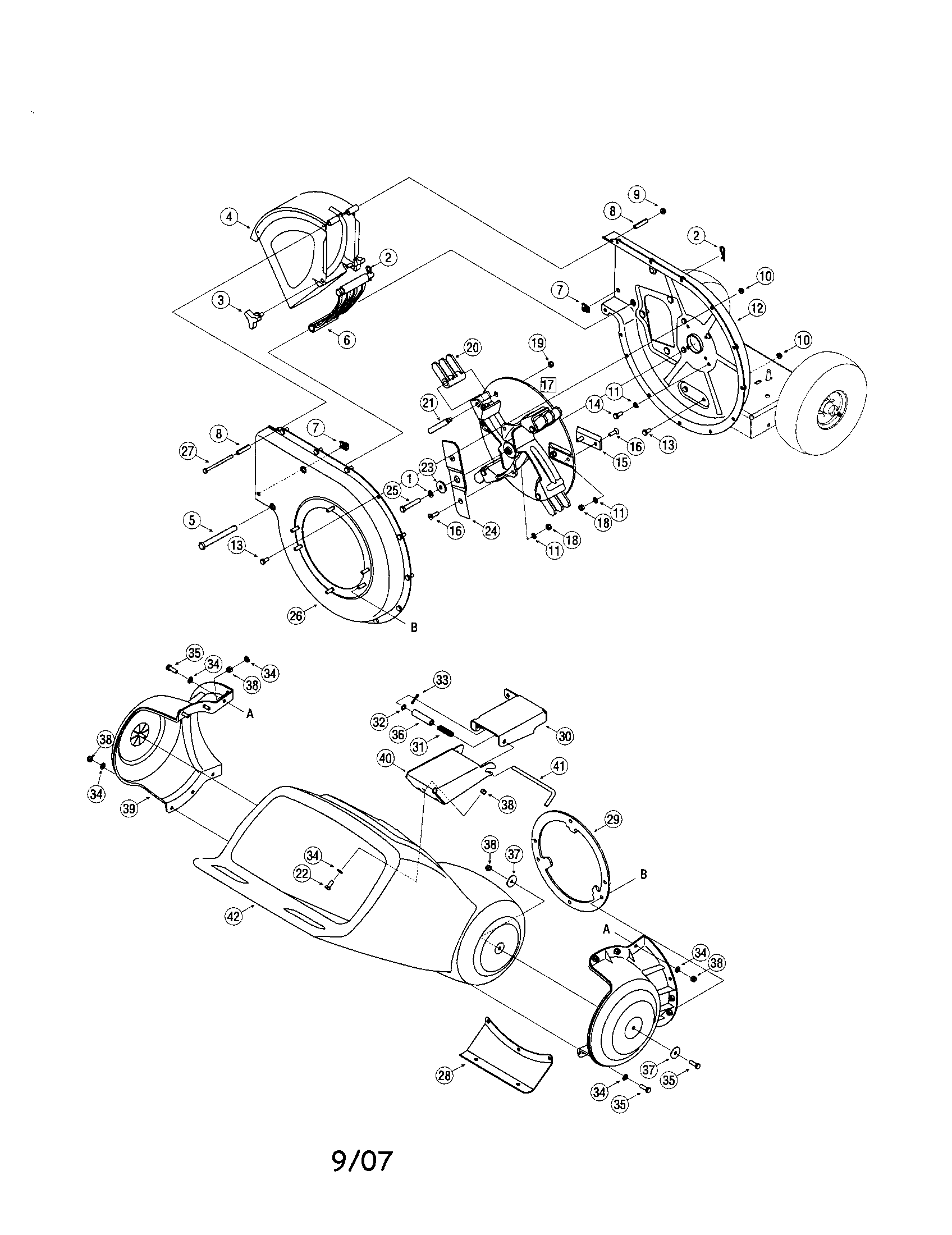 Hopper/impeller