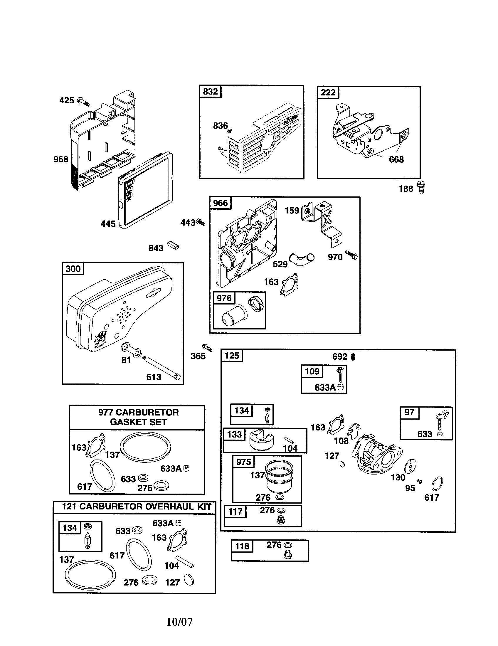 CARBURETOR/MUFFLER