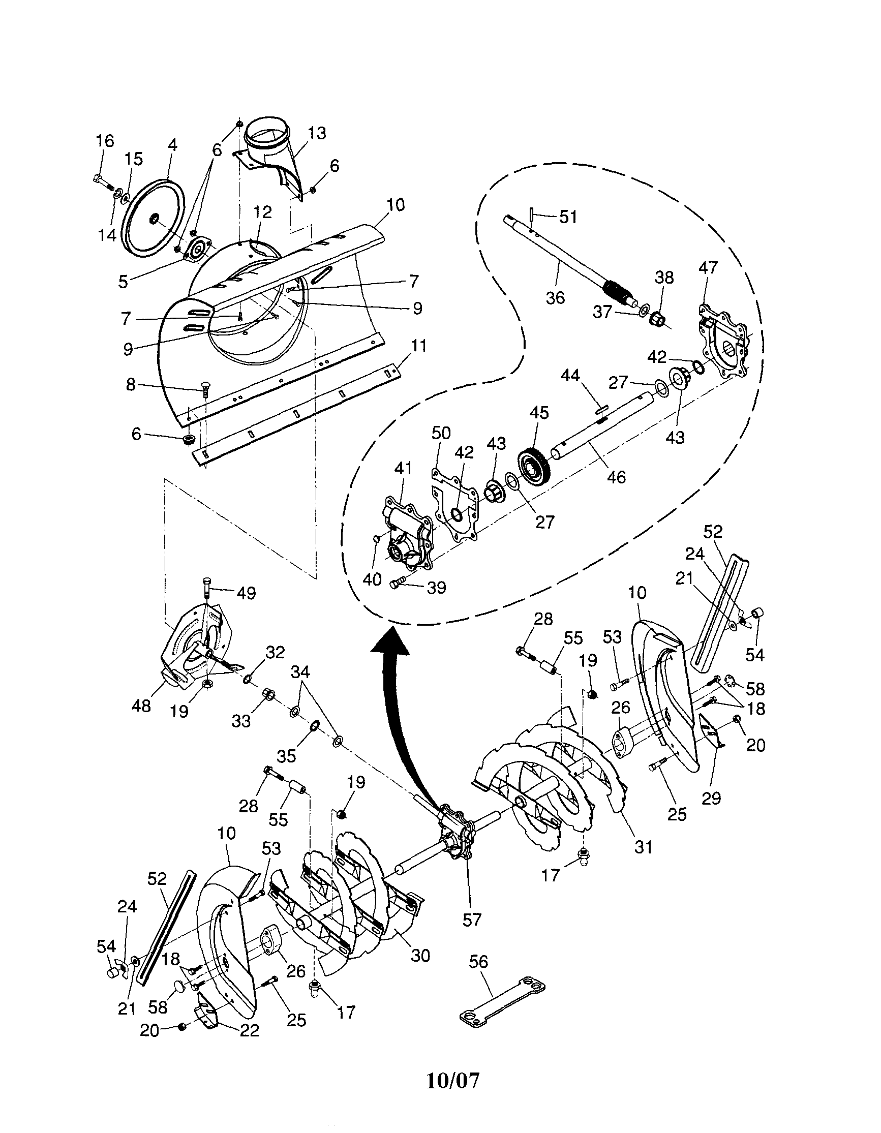 Auger housing/impeller