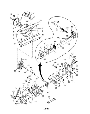 Auger housing/impeller