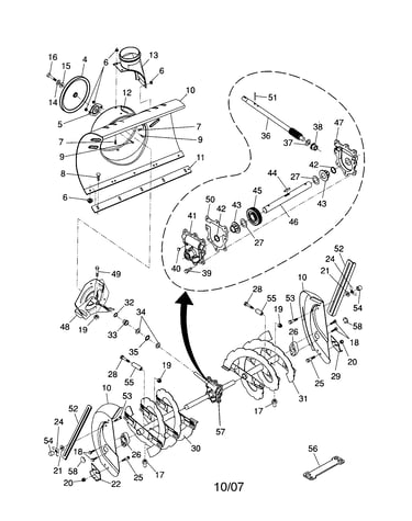 Auger housing/impeller