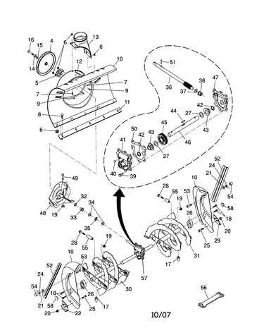Auger housing/impeller