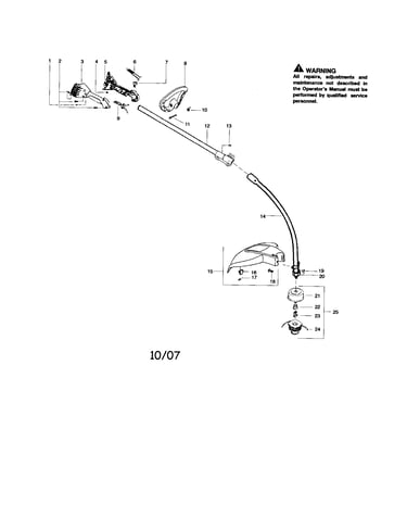Driveshaft/handle/shield