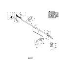 Driveshaft/handle/shield