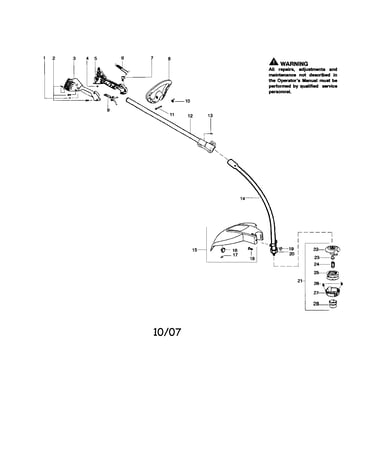 Driveshaft/shield/handle