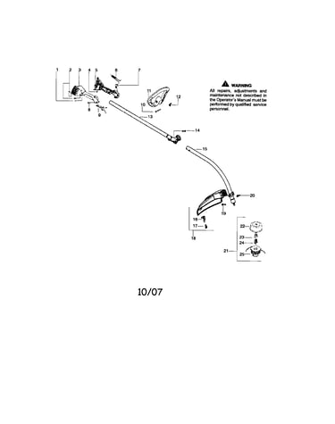 Driveshaft/handle/shield