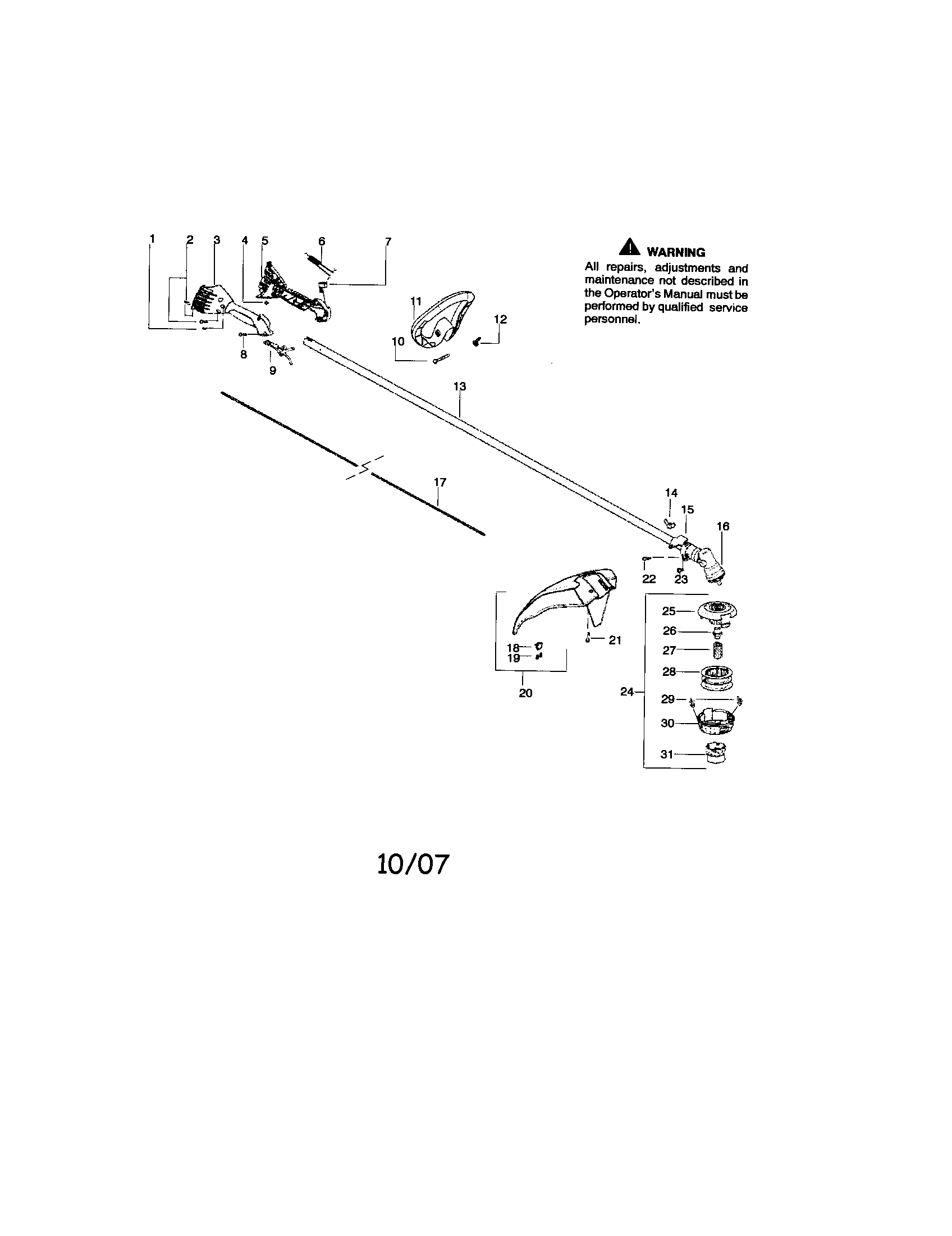 Driveshaft/handle/shield