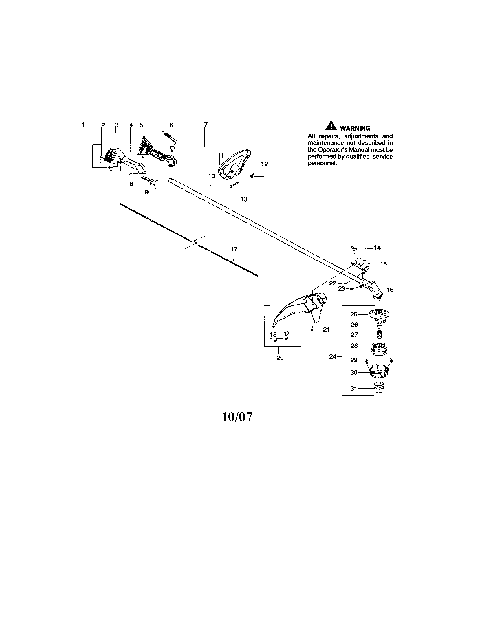 Driveshaft/shield/handle