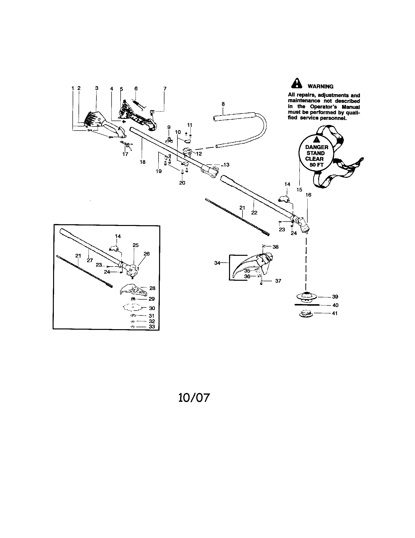 Driveshaft/handle/shield