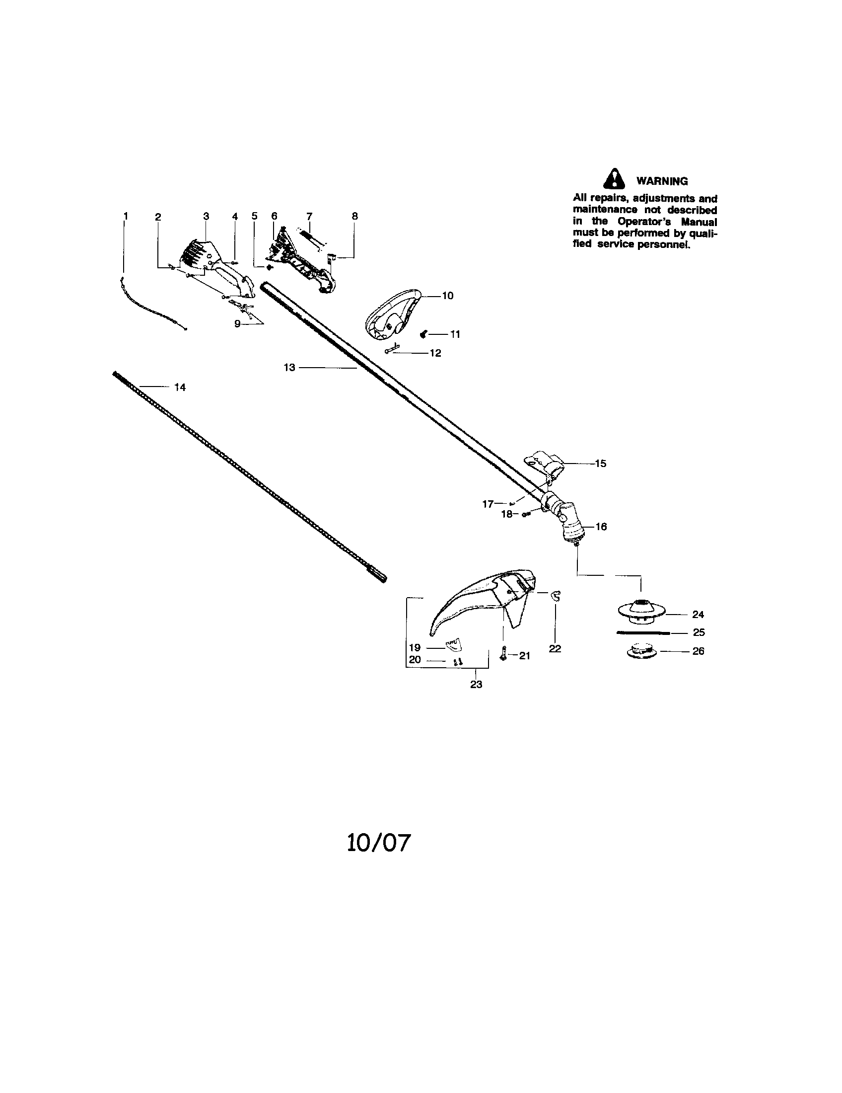 Driveshaft/shield/handle