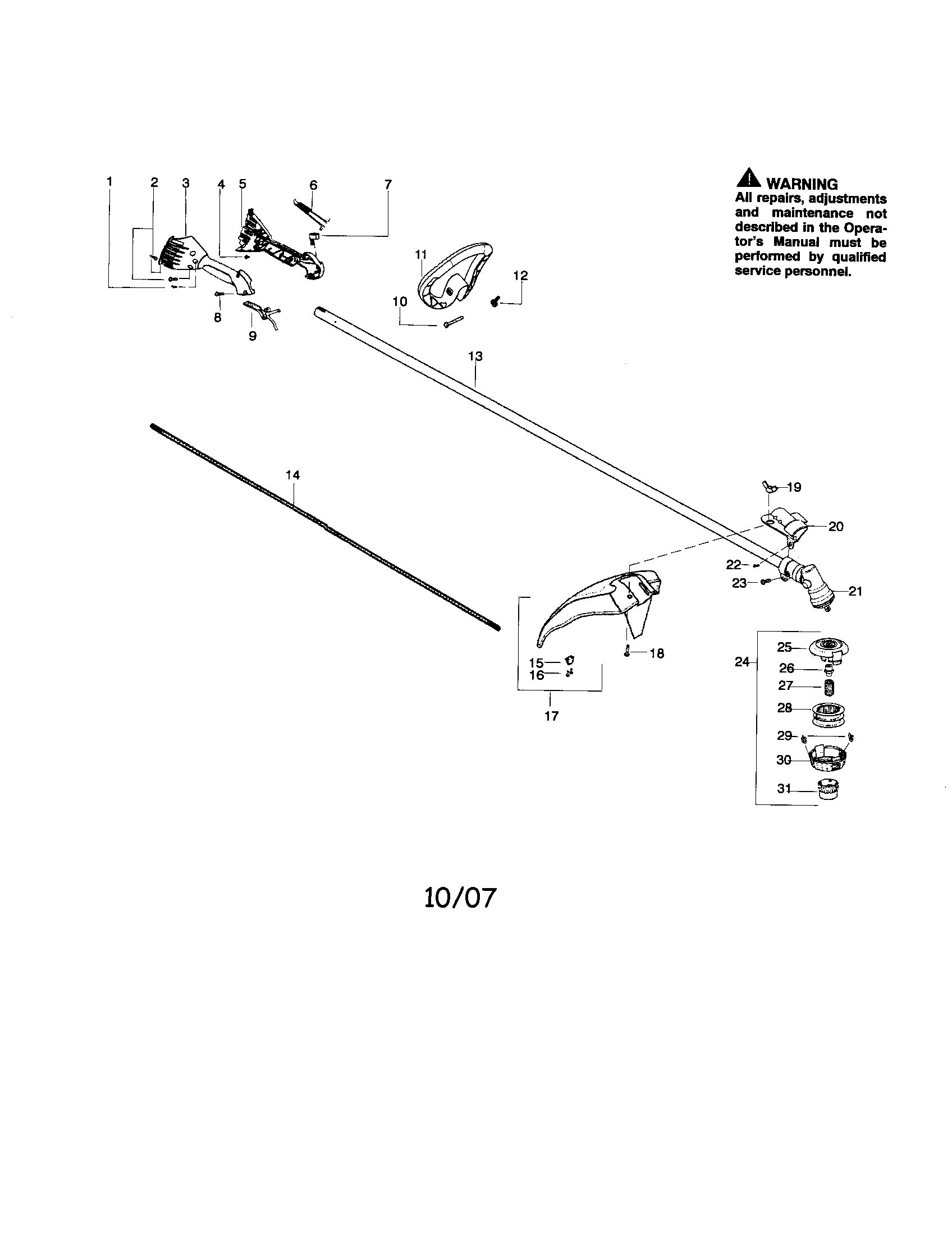 Driveshaft/handle/shield