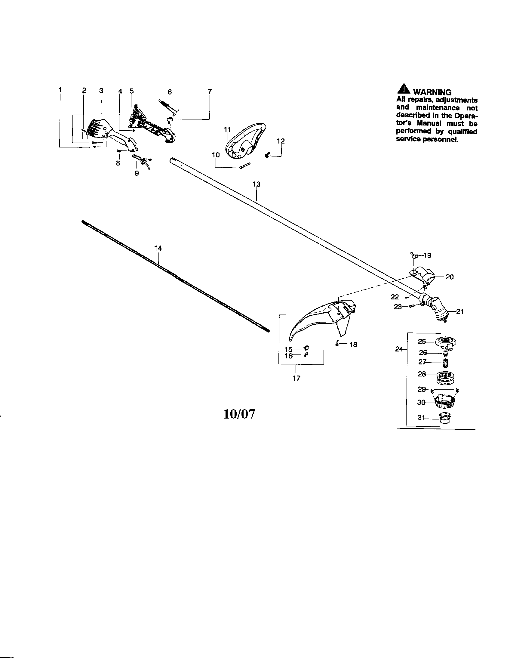 Driveshaft/shield/handle