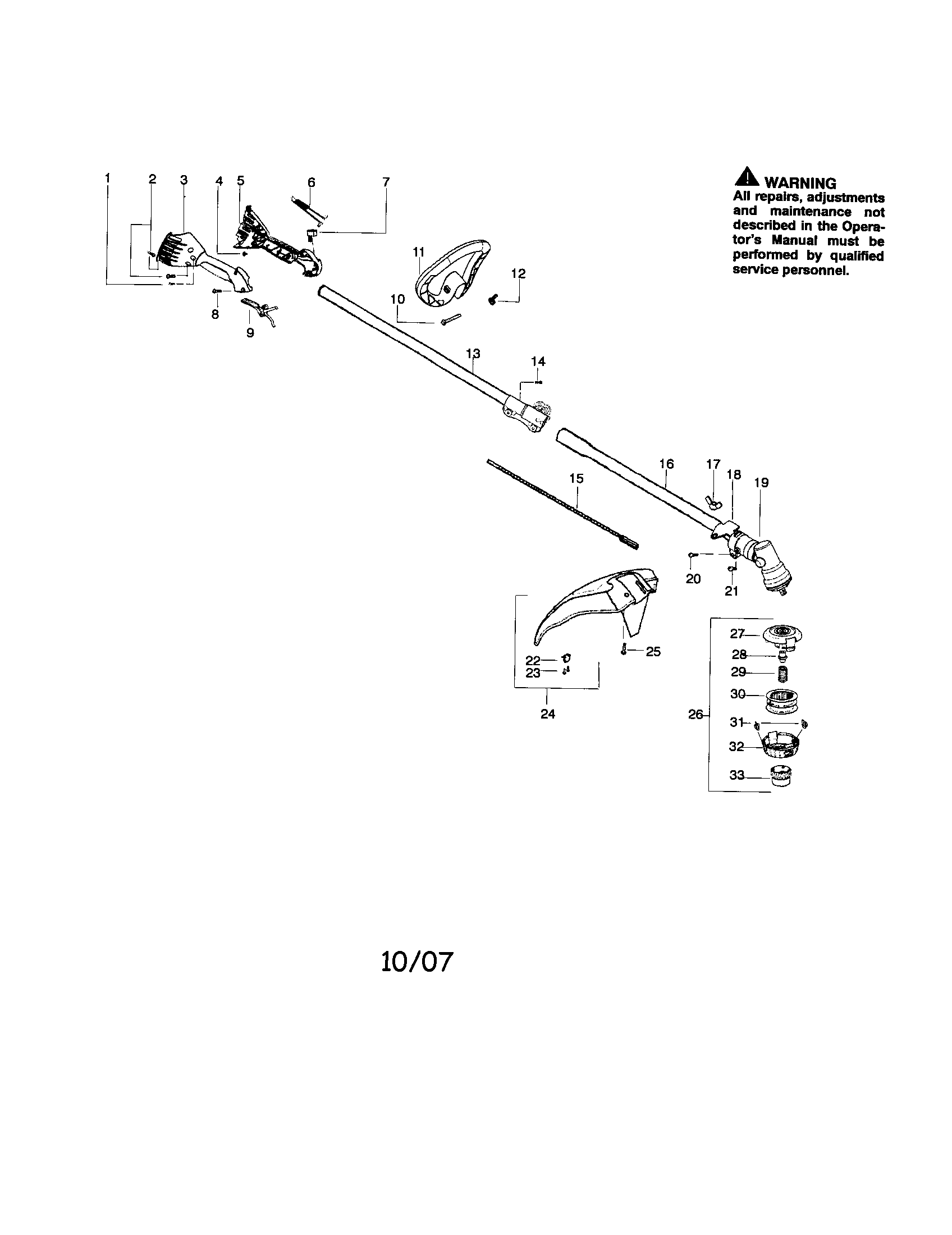 Driveshaft/shield/handle