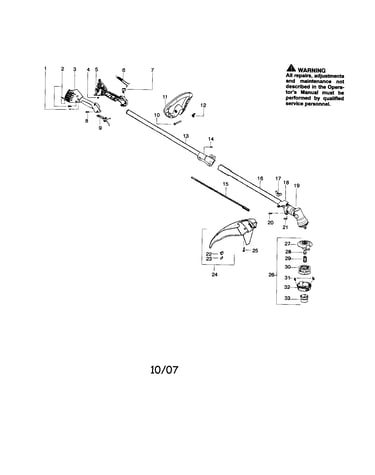 Driveshaft/shield/handle