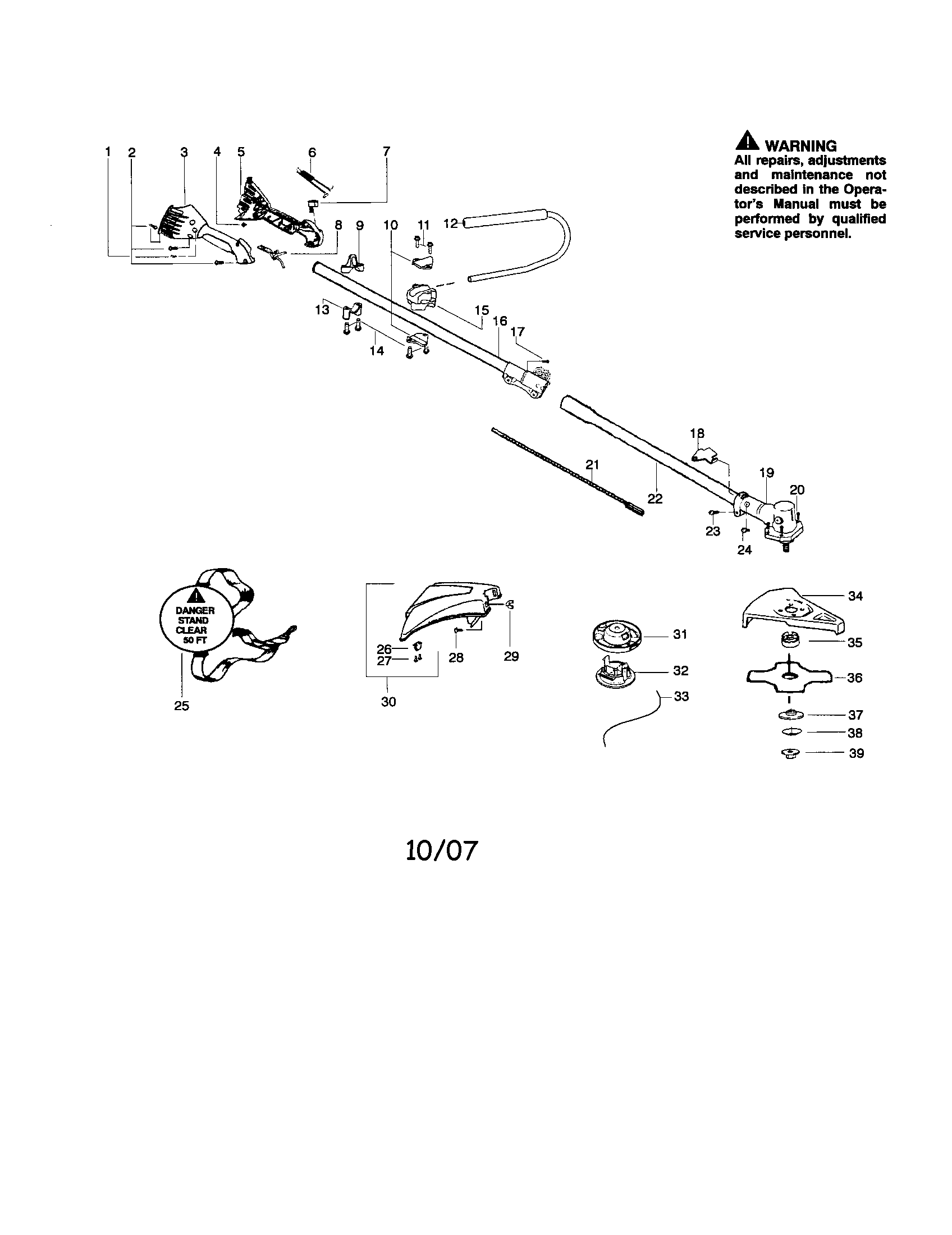 Driveshaft/shield/handle