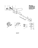 Driveshaft/shield/handle