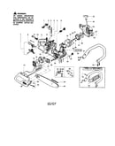Chassis/bar/handle