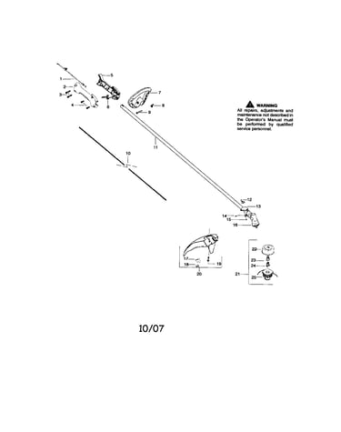 Driveshaft/handle/shield