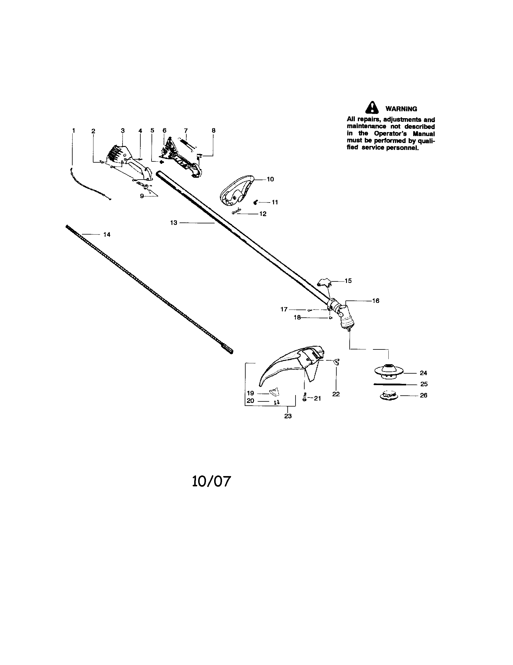 Driveshaft/shield/handle