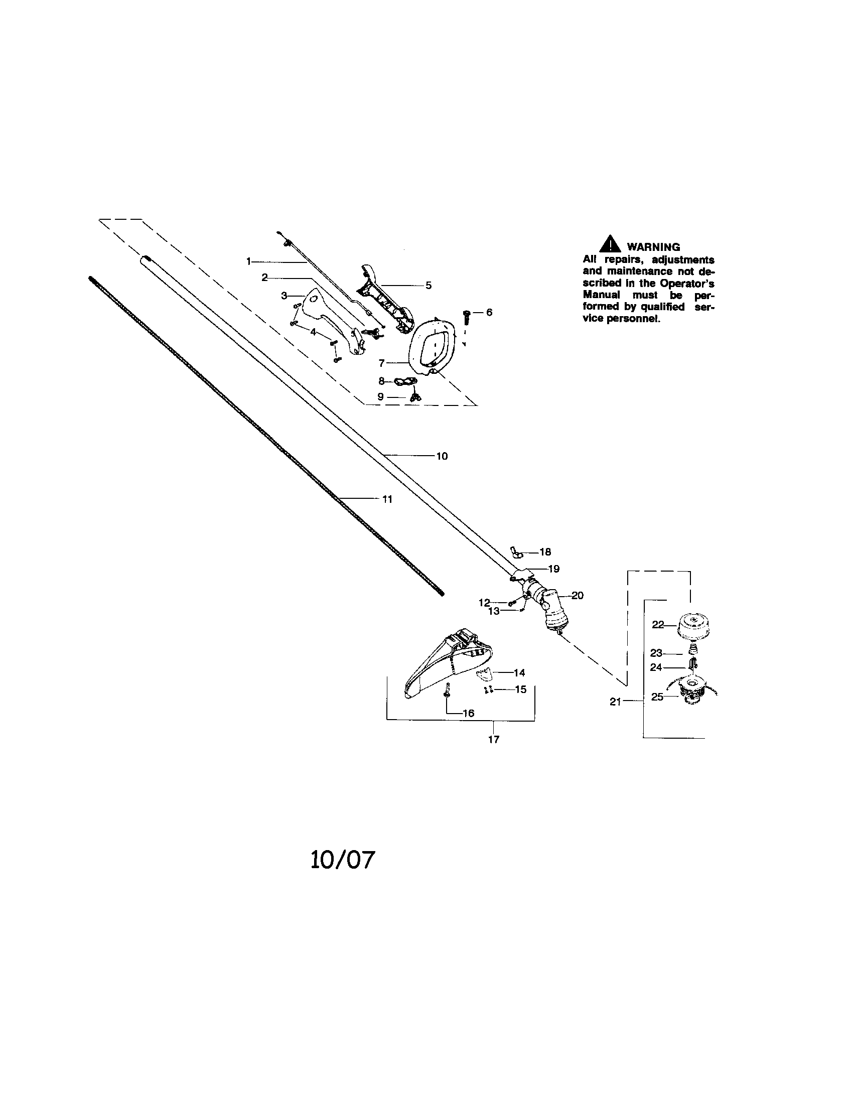 Driveshaft/handle/shield