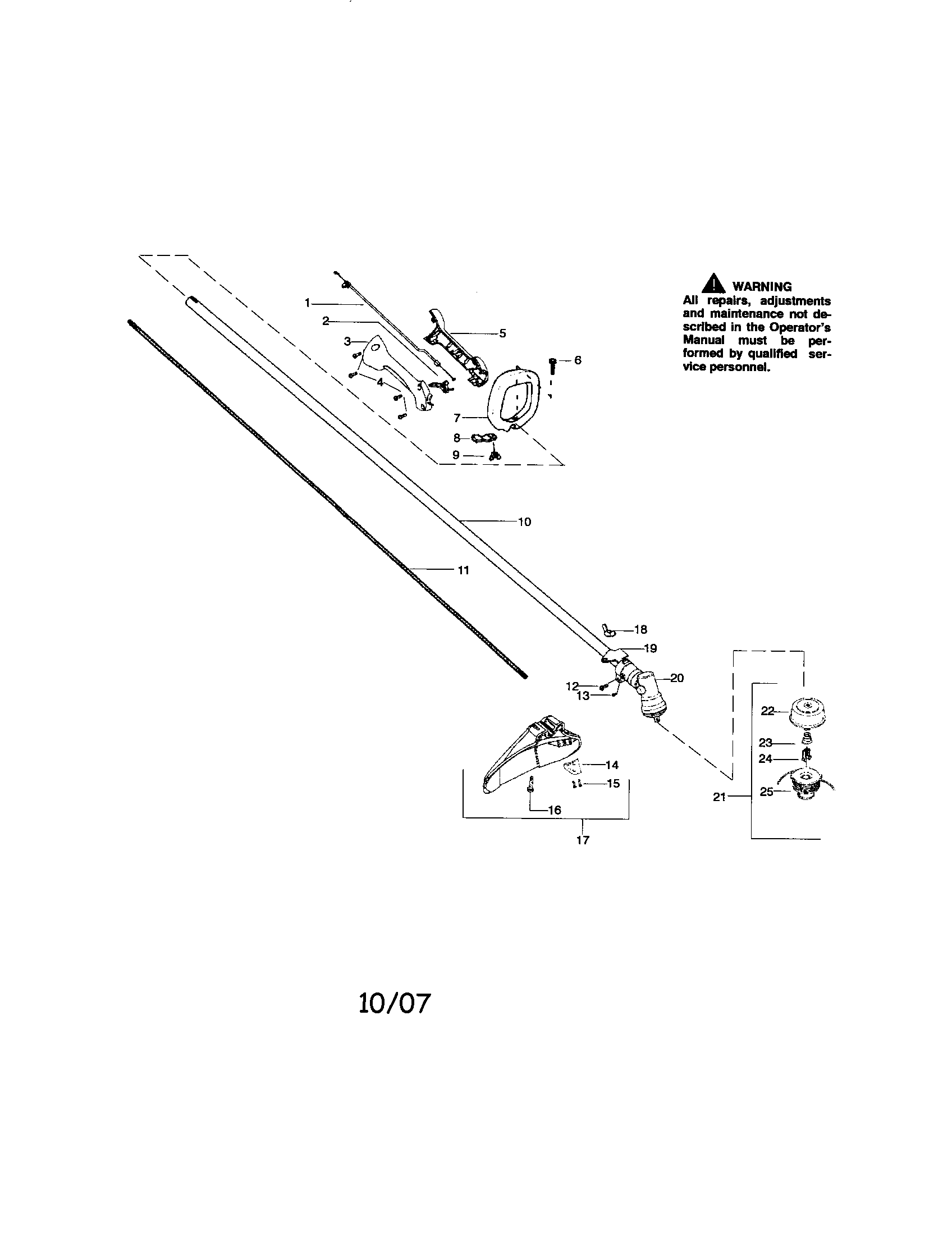 Driveshaft/handle/shield