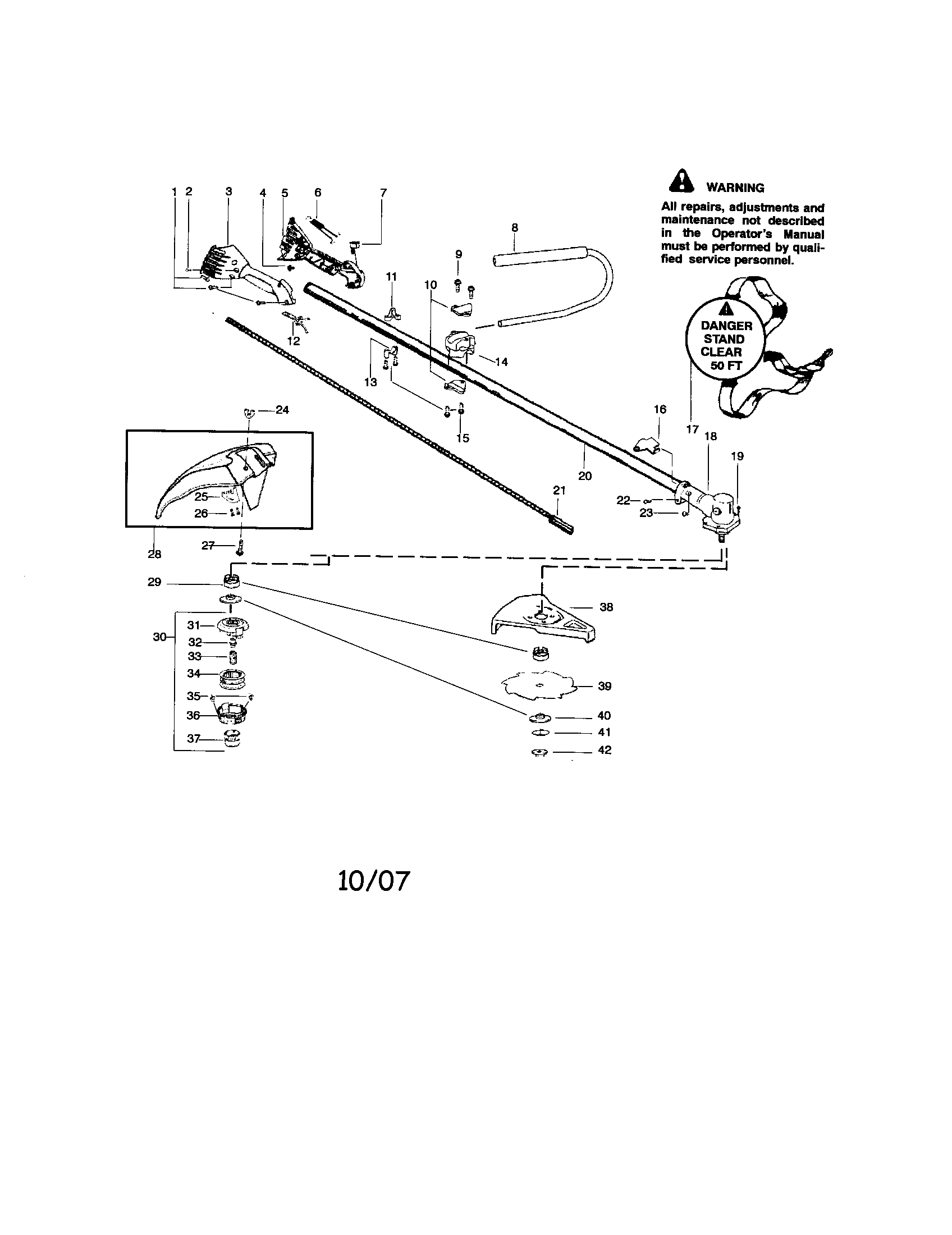 Driveshaft/handle/shield