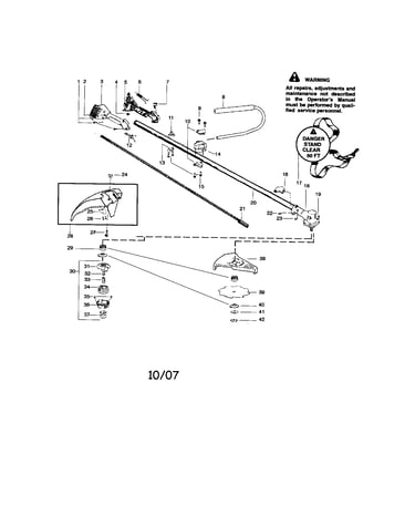 Driveshaft/handle/shield