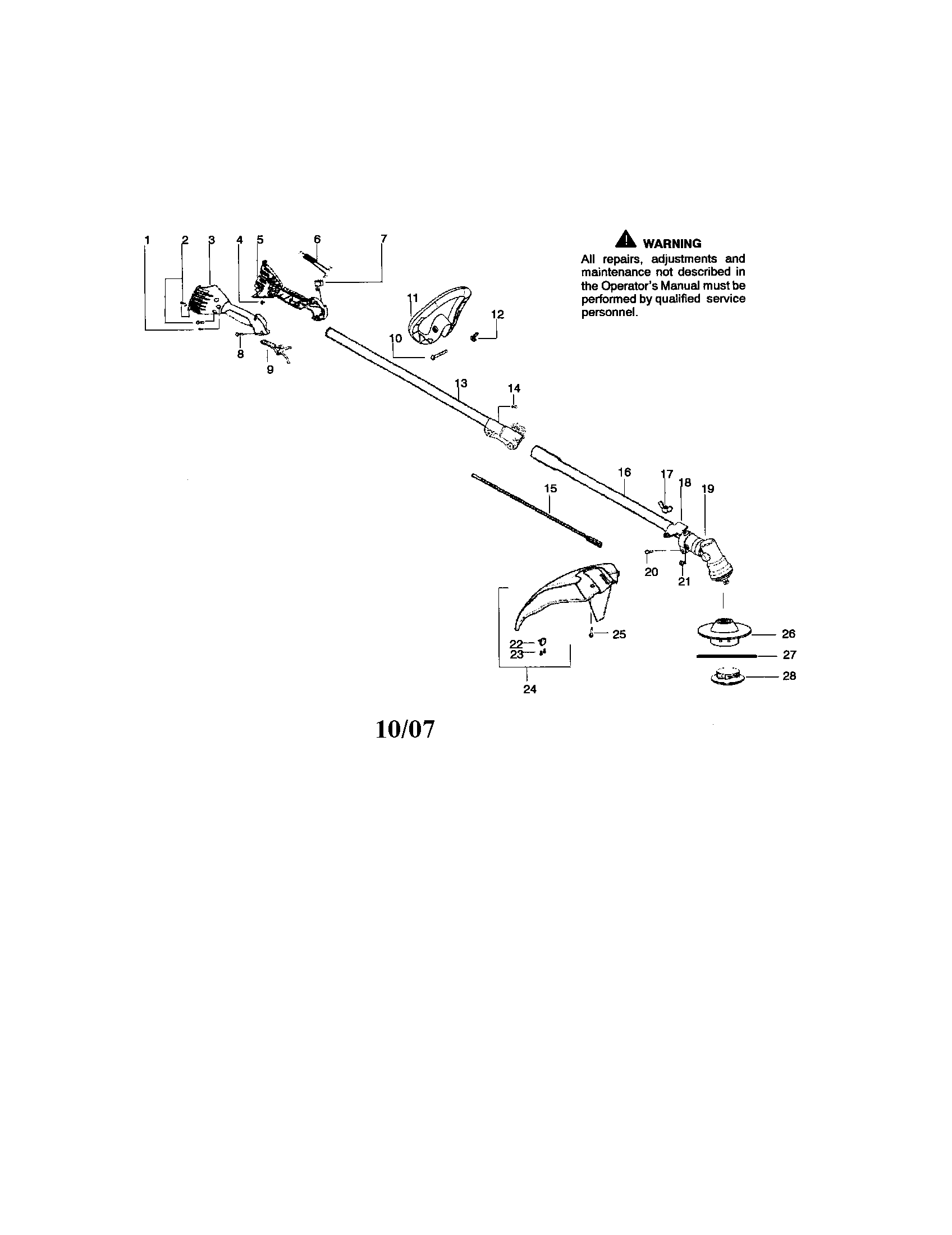 Driveshaft/shield/handle