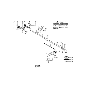 Driveshaft/shield/handle