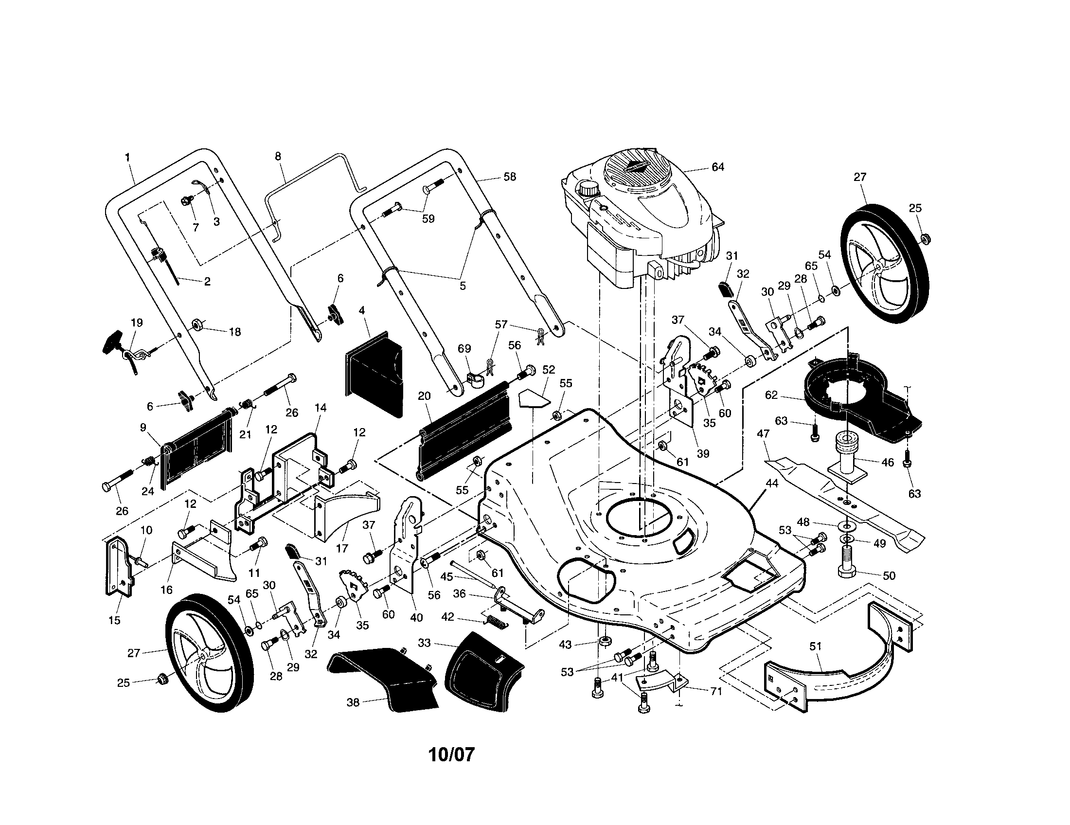 Engine/housing/handle