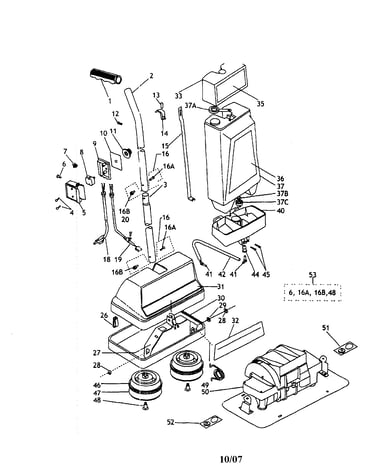 Handle/tank