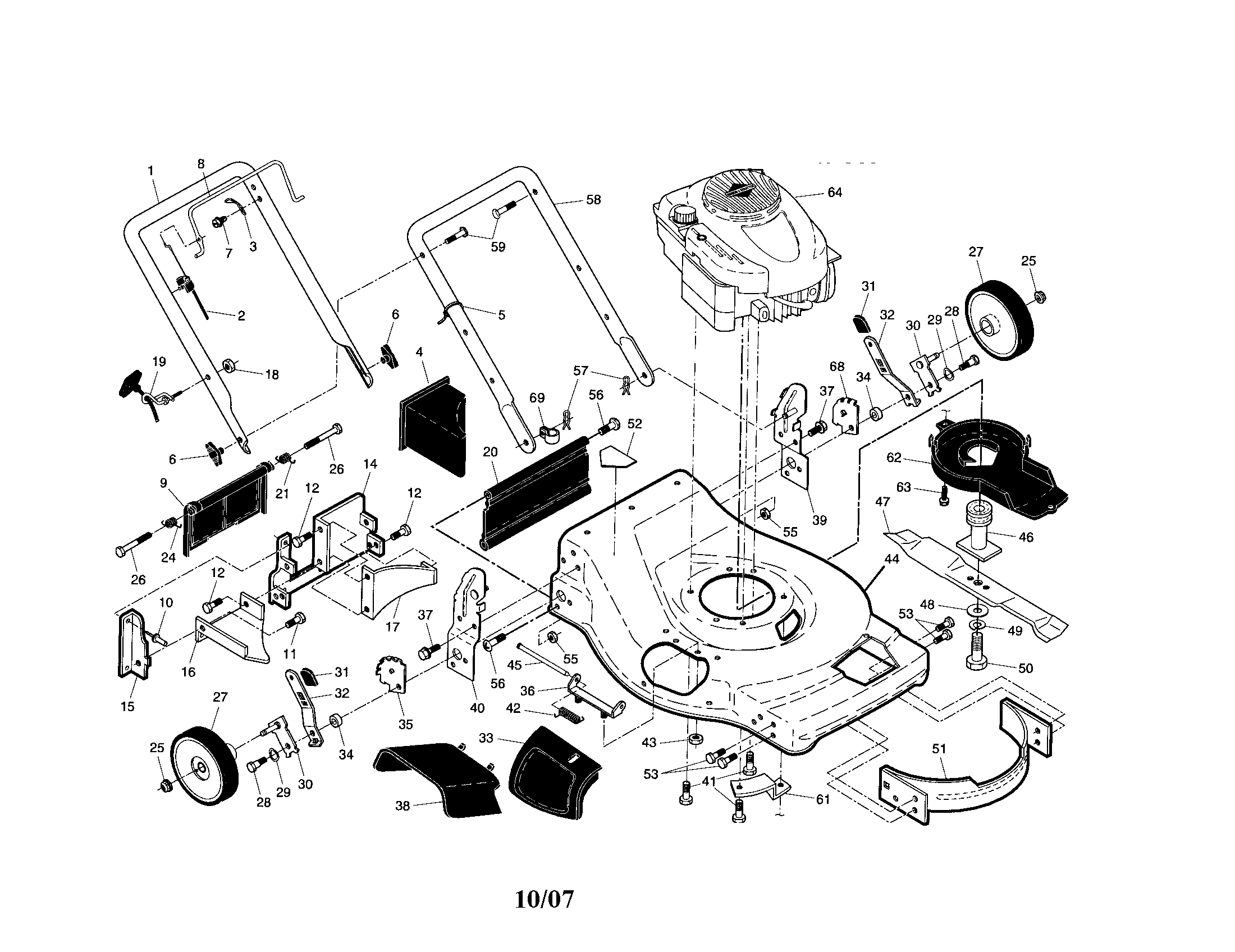 Engine/housing/handle