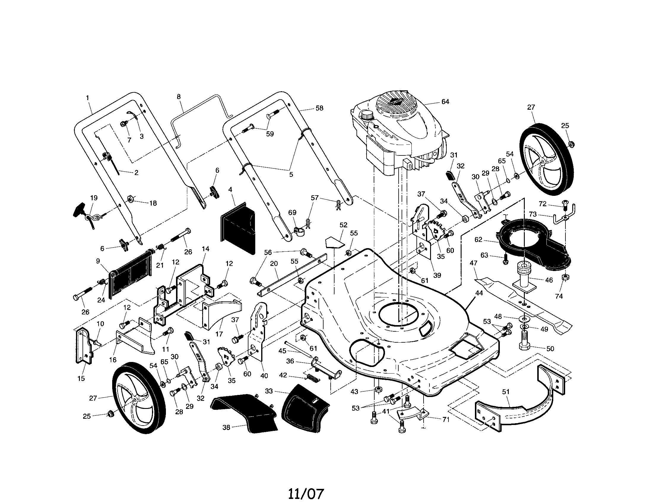 ENGINE/HOUSING/HANDLE