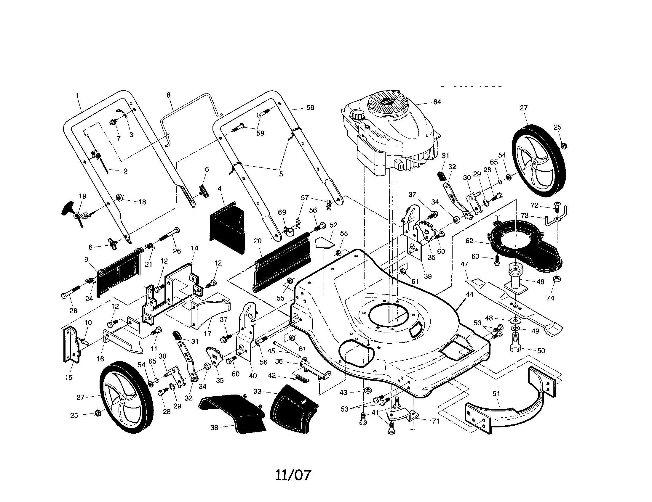 Engine/housing/handle