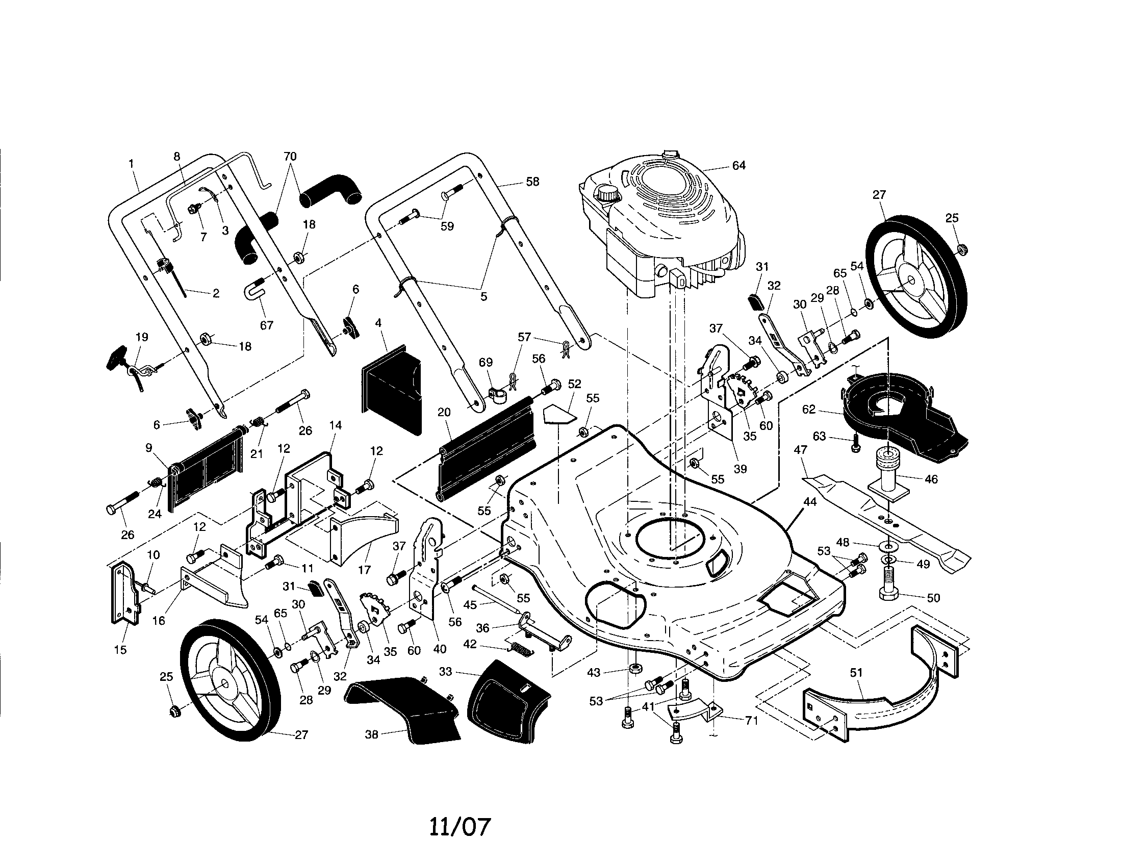 Engine/housing/handle