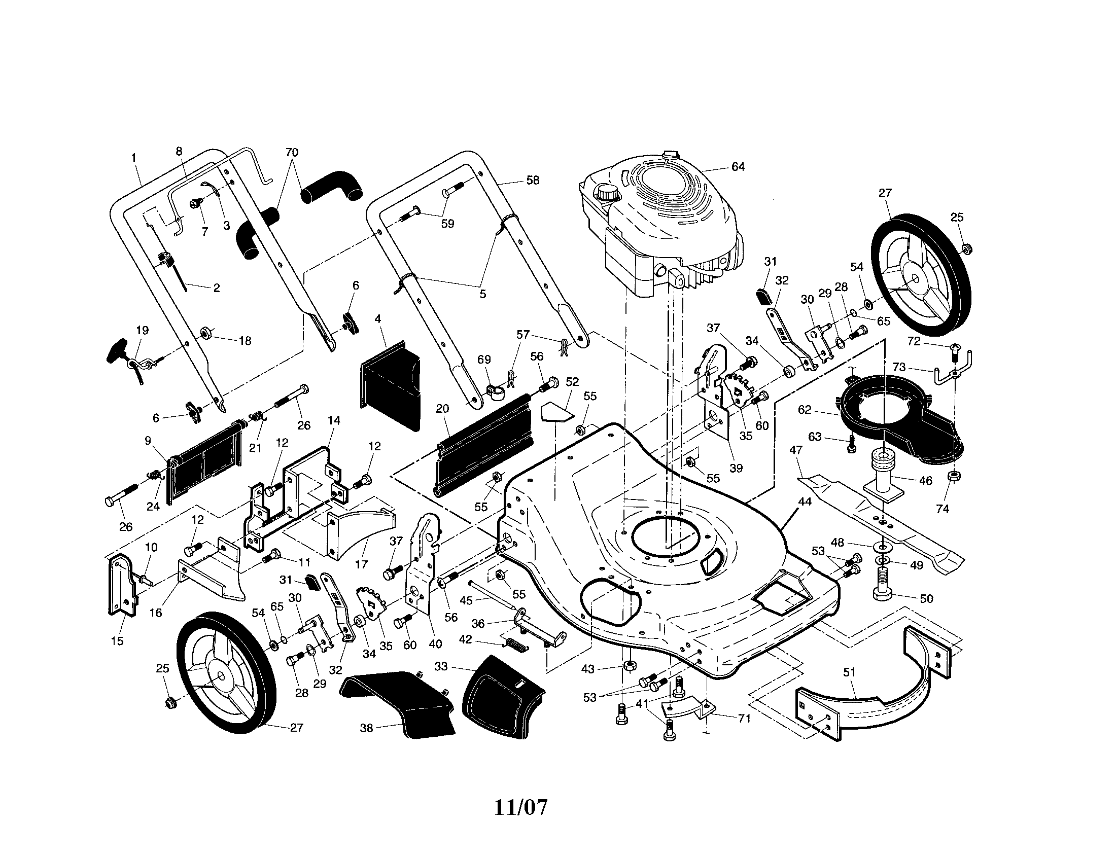 ENGINE/HOUSING/HANDLE