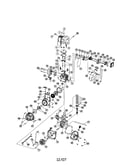 Engine parts