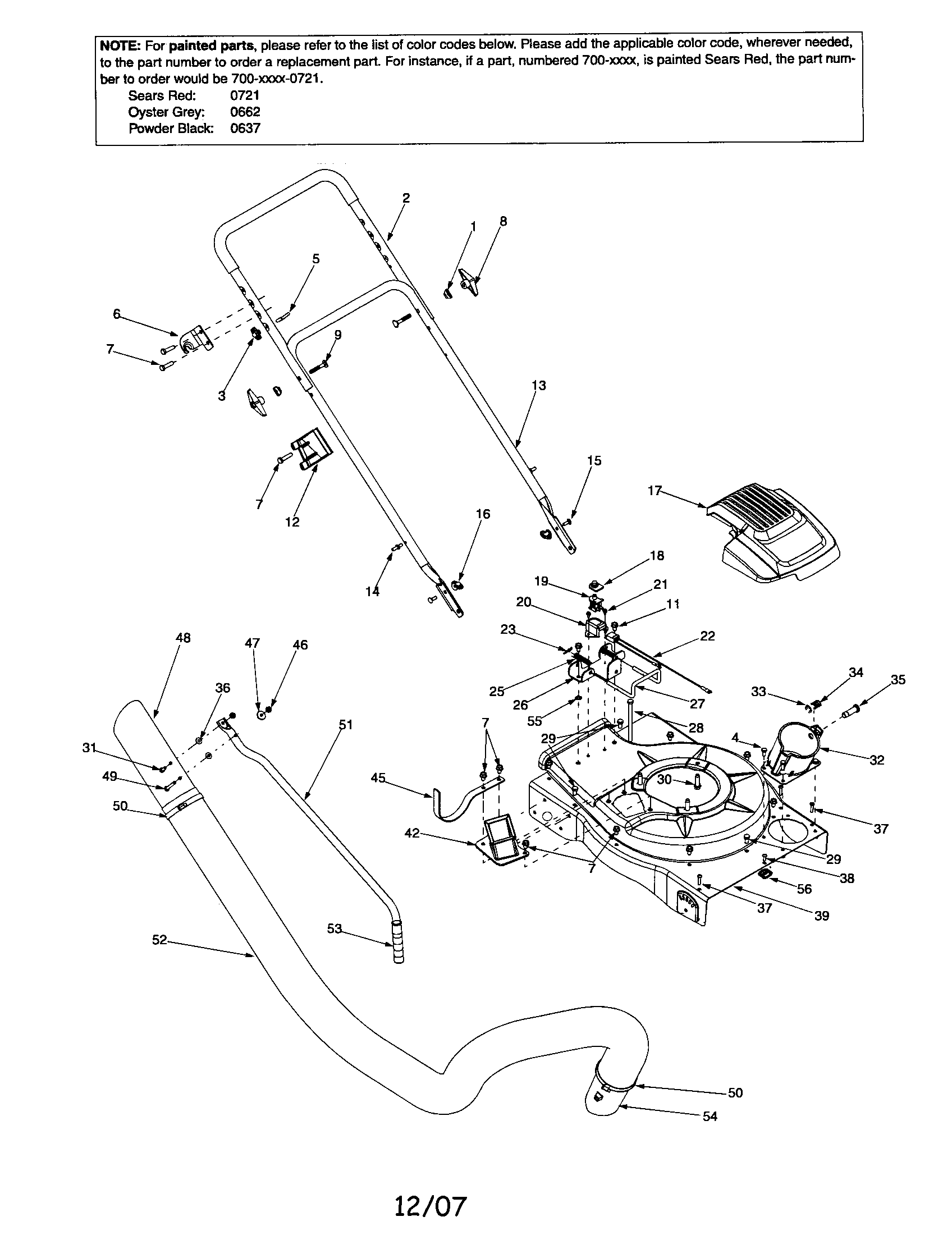 Handle/flail housing/vacuum hose