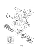 2007 auger housing/spiral