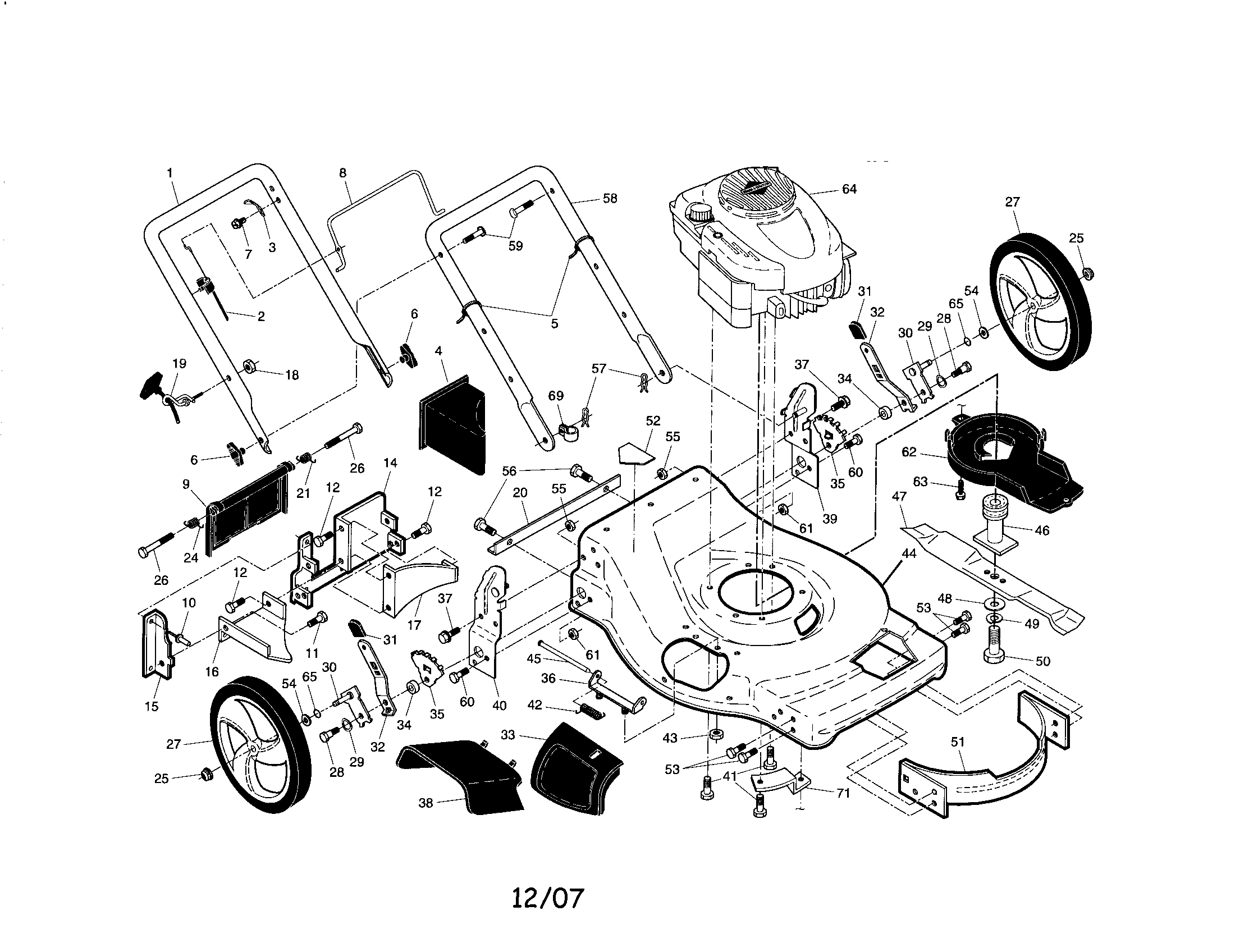 Engine/housing/handle