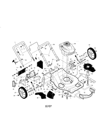Engine/housing/handle